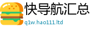 2025最新免费资料大全所2025新奥天天开好彩开奖结果